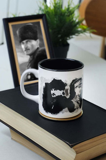 SteweHome Metallic Multicolour Mug 345ml