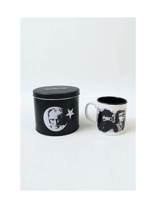 SteweHome Κούπα Μεταλλική Πολύχρωμη 345ml