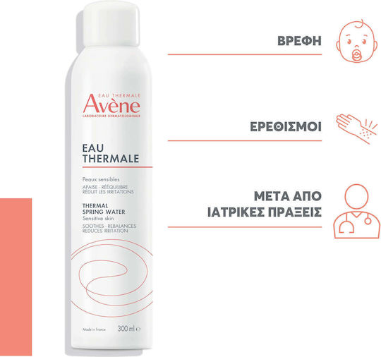 Eau Thermale Avène Thermalwasser Gesichtsspray zur Gesichtstonisierung mit Thermalwasser 300 ml