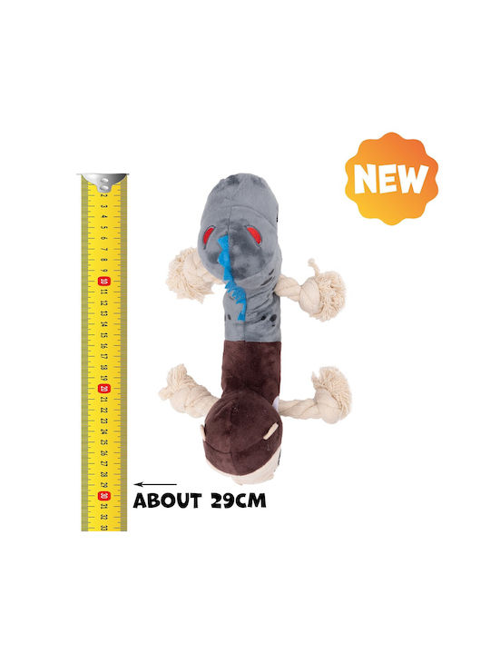Uniq Cuddly Dog Toy With Sound 29cm 1 Piece