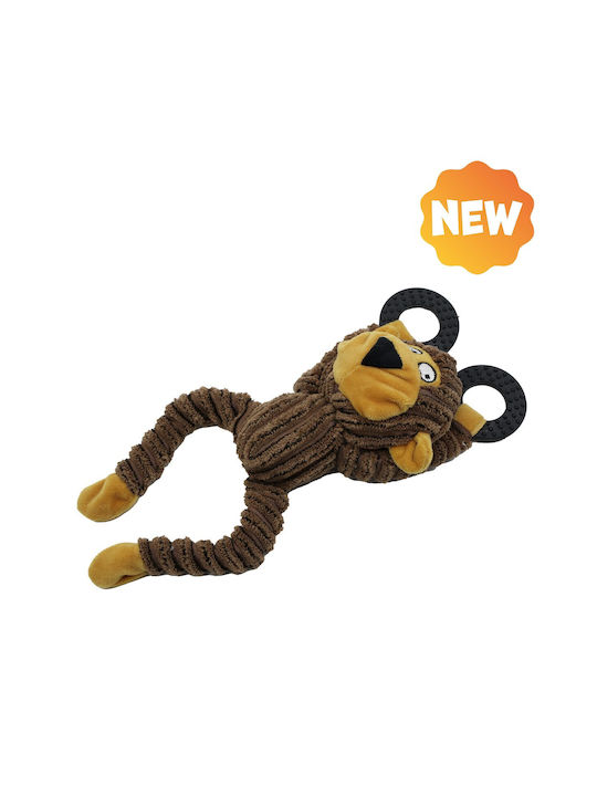Uniq Cuddly Dog Toy 25cm 1 Piece