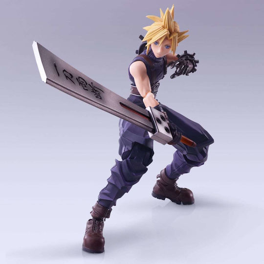 Final Fantasy Vii Bring Arts Cloud Strife Hardedge Ver Action-Figur 15 Cm