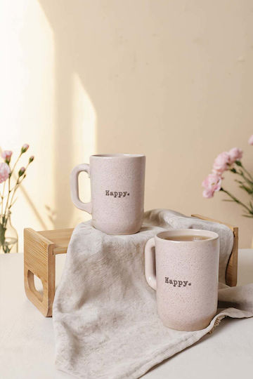 SteweHome Κούπα Κεραμική Μπεζ 310ml 2τμχ