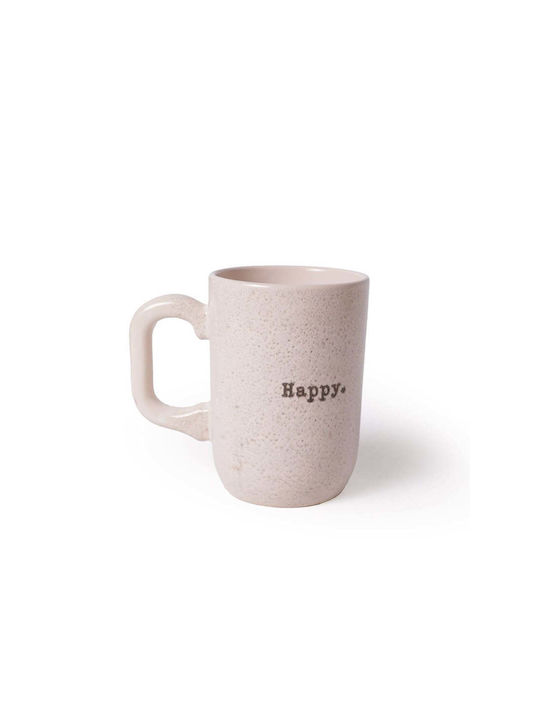SteweHome Ceramic Beige Mug 310ml 2 Pieces