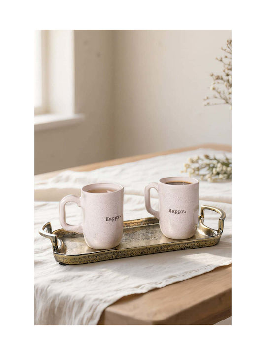 SteweHome Ceramic Beige Mug 310ml 2 Pieces