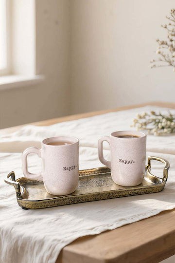 SteweHome Ceramic Beige Mug 310ml 2 Pieces