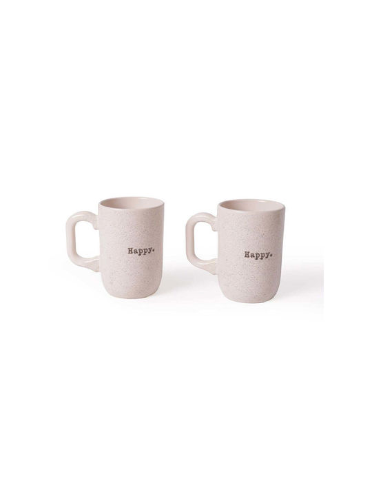SteweHome Ceramic Beige Mug 310ml 2 Pieces