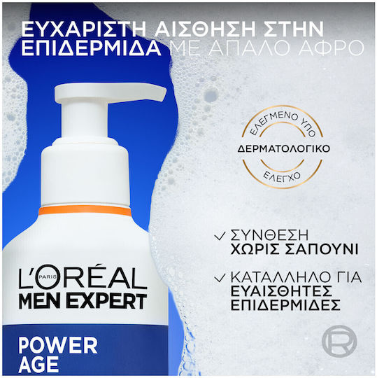 L'Oreal Paris Men Expert Power Age Προϊόν Καθαρισμού Προσώπου