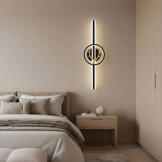 Alista Home Modern Wall Lamp with E27 Socket Black