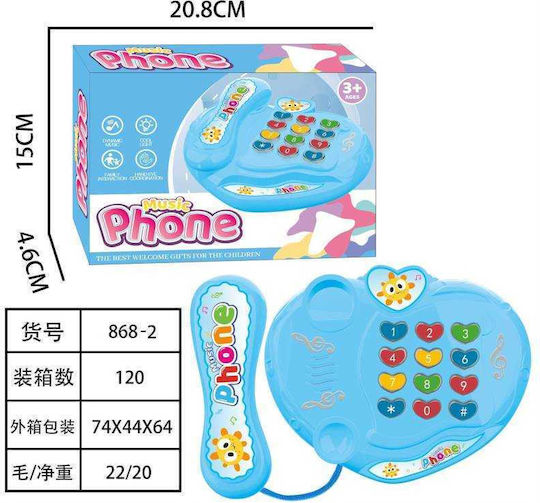 Children's Educational Telephone Toy with Sounds