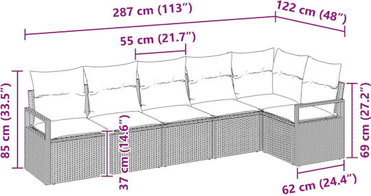 Set Cameră De Zi Pentru Exterior 6 Piese Maro