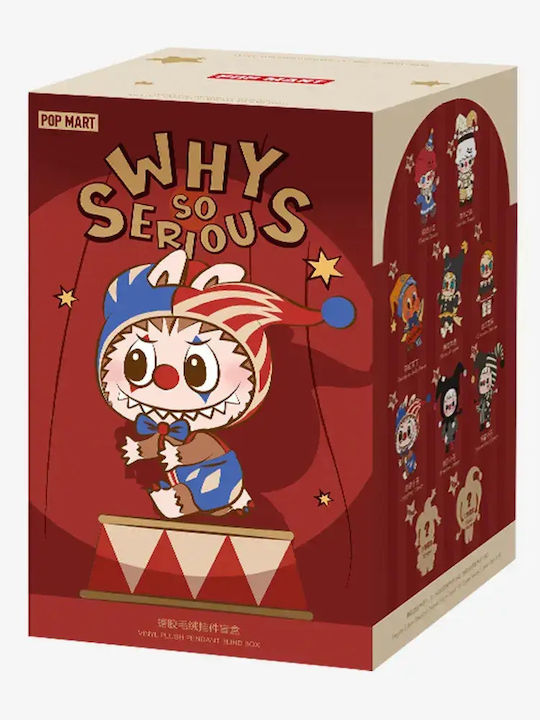 Λούτρινο Μπρελόκ Why So Serious Blind Box 1pc 1τμχ Τυχαία Επιλογή