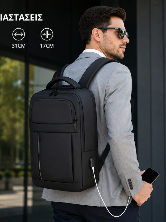 Backpack Αδιάβροχο Μαύρο