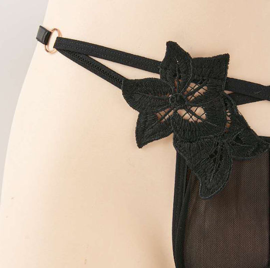 APH Lenjerie sexy bărbătească String Negru