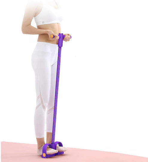 Expander – Exercise Device for Legs Thighs Arms Abdomen – Elastic