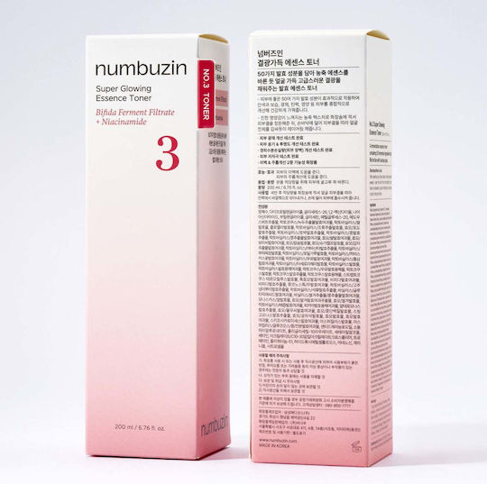Numbuzin No.3 Super Glowing Essence Liquid Facial Toner with Rice, Niacinamide & Hyaluronic Acid 200ml
