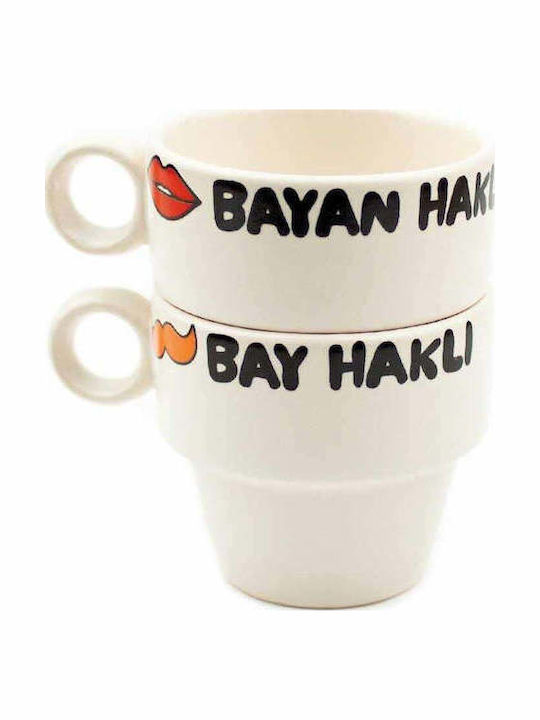 SteweHome Set Cesti Espresso Ceramice Bej 90ml 2 Bucăți