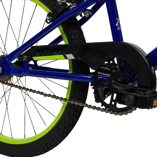 Huffy 20" Παιδικό Ποδήλατo BMX Μπλε