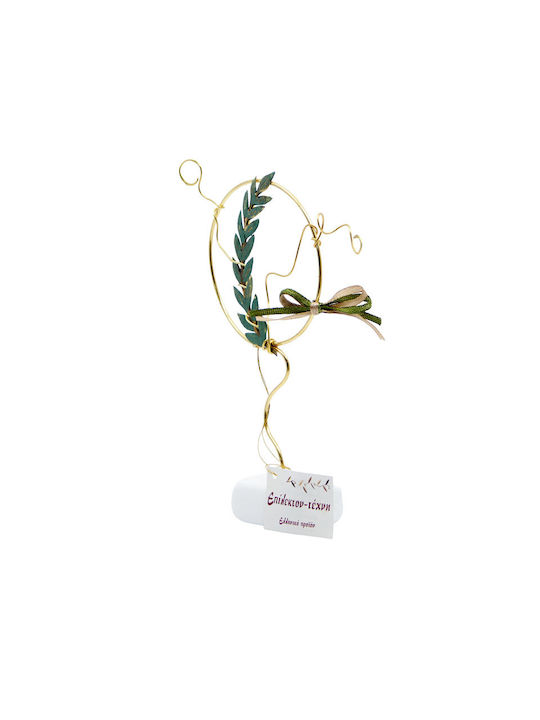 Epilekton-art 07-702 Handmade Tabletop Decor – Small Olive Branch Circle 17x11