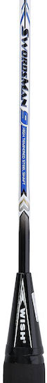 Wish Rachete Badminton Set 1buc