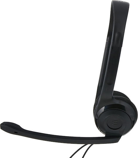 Epos PC 5 On-Ear Multimedia-Headset mit Mikrofon und 3,5 mm Klinke