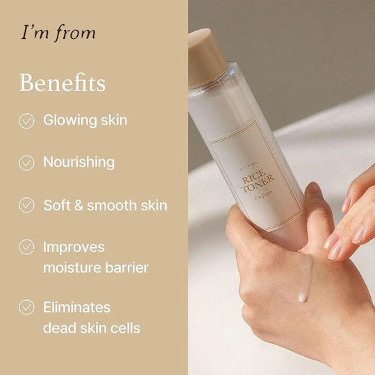 I'm From RIce Toner Lotion Τόνωσης Προσώπου με Ρύζι & Νιασιναμίδη 150ml