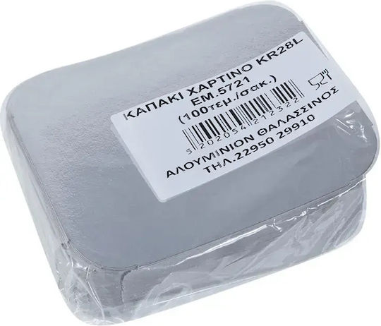 Θαλασσινός Καπάκι Σκευών 100τμχ