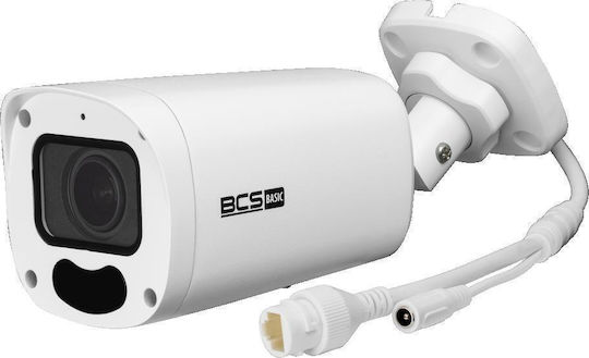 BCS BCS-B-TIP45VSR5(2.0) IP Cameră de Supraveghere Full HD+ 5MP cu Lentilă 2.8mm