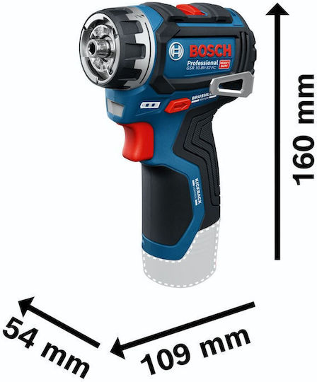 Bosch GSR 12V-32 FC Δραπανοκατσάβιδο Μπαταρίας Brushless 12V 2x2Ah