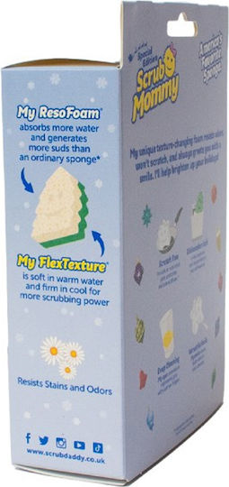 Σφουγγάρι Scrub Daddy Scrub Mommy Christmas Tree Special Edition Green