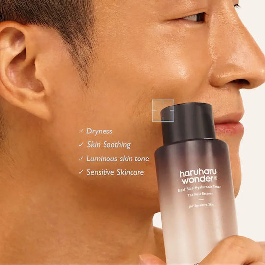 Haruharu Wonder Black Rice Hyaluronic Lotion Gesichtswasser mit Reis & Hyaluronsäure 150ml