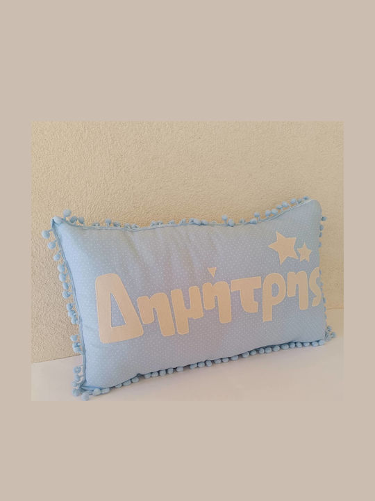 Magnolia Handmade Παιδικό Διακοσμητικό Μαξιλάρι 32x48εκ.
