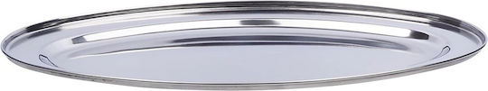 Excellent Houseware Πιατέλα Σερβιρίσματος Ανοξείδωτη Ασημί 45x29εκ.