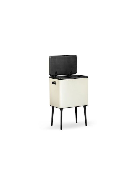 Metallic Waste Bin Push Beige 35L