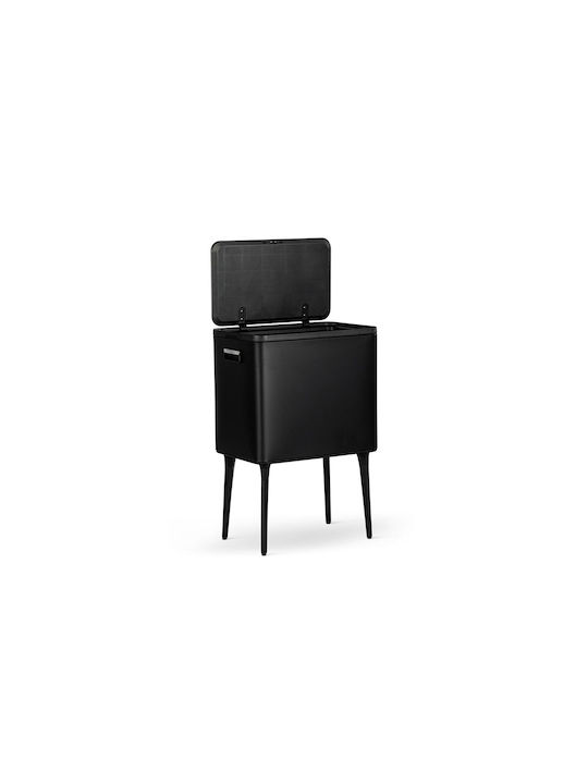 Metallic Waste Bin Push Black 35L