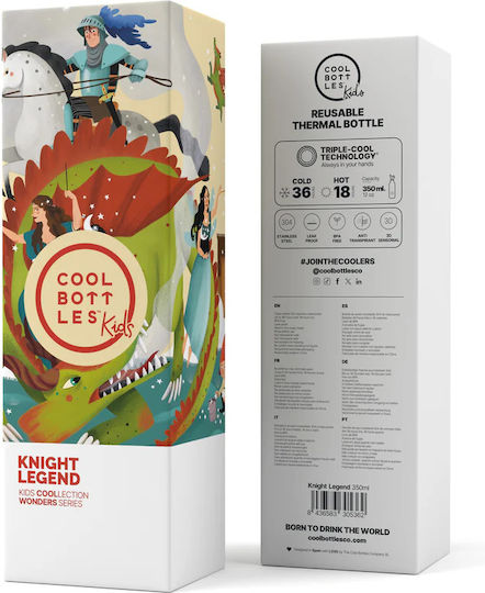 Cool Bottles Kids Water Bottle Thermos Stainless Steel with Pop-Up Cap Knight Legend 350ml