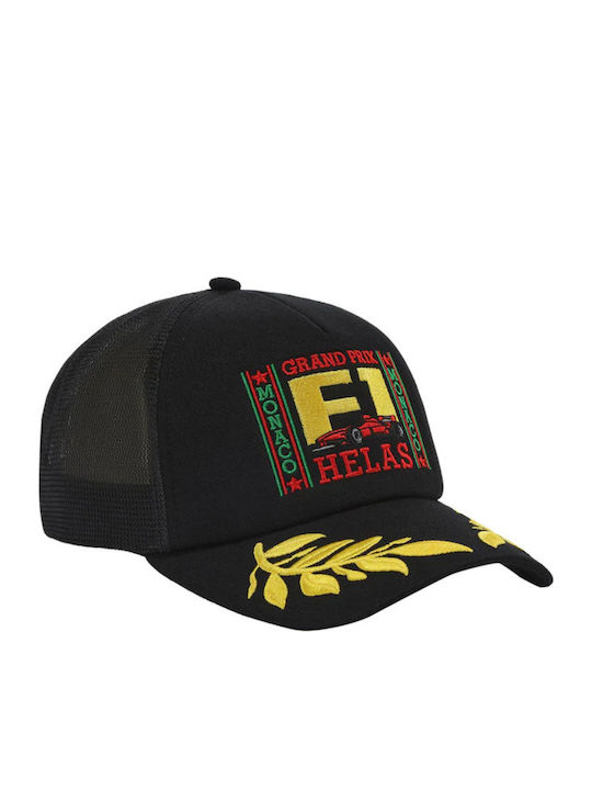 Hélas Monaco Cap Negru