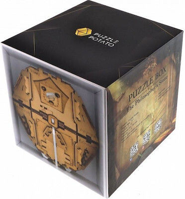 Puzzle Potato Παζλ από Μέταλλο