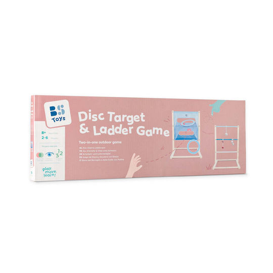 BS Toys Игра за целева практика на открито