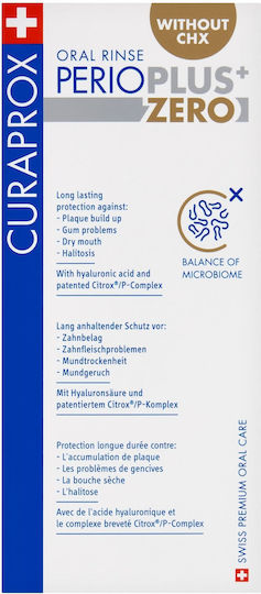 Curaprox Perio Plus+ Zero Στοματικό Διάλυμα κατά της Περιοδοντίτιδας 200ml