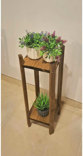 SteweHome Wooden Beige Plant Stand Shelf 20x20x80cm