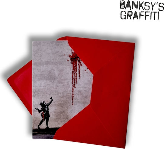 Banksy Ευχετήρια Κάρτα Greeting Card Catapult Roses