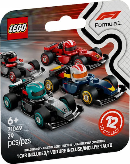 LEGO Minifigures Formula 1 Race Car 1τμχ (Διάφορα Σχέδια) 1τμχ