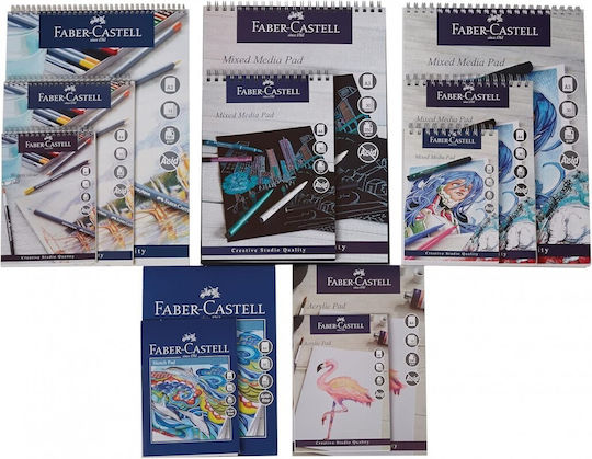 Faber Castell Акварелен Блок За Рисуване A5 Спирала 190gsm 15 Листа Wd862218 5038041057504
