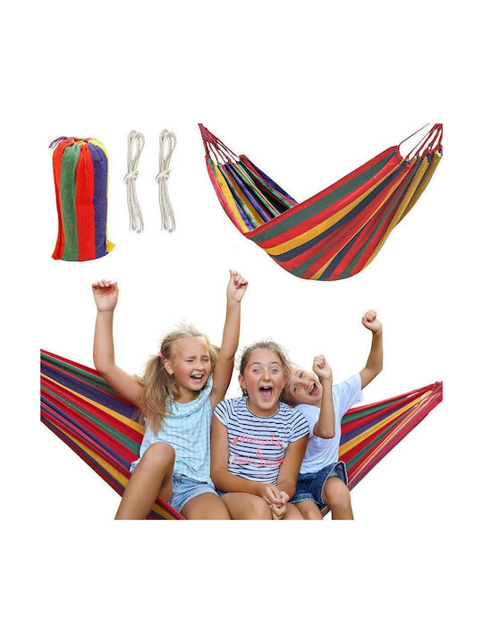 SteweHome Hamac Material Textil Multicolor 240 cm 240x150 cm