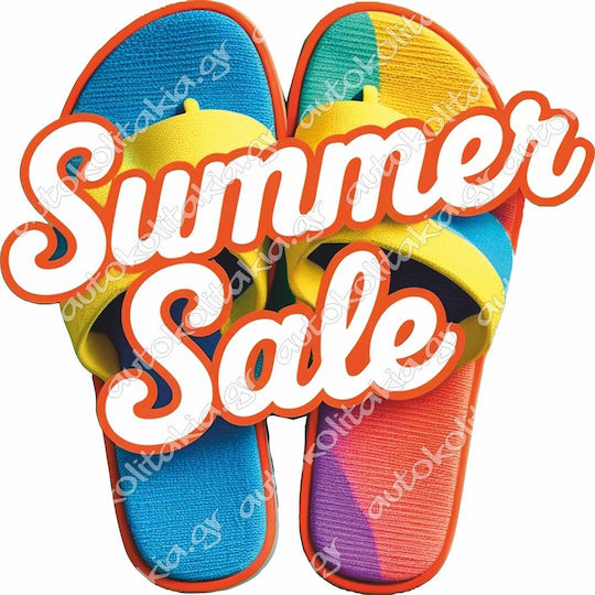 Αυτοκόλλητο Εκπτώσεων - Summer Sale 131 - 120cm X 120cm