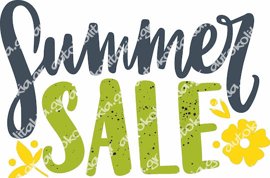 Αυτοκόλλητο Εκπτώσεων - Summer Sale 132 - 120cm X 80cm