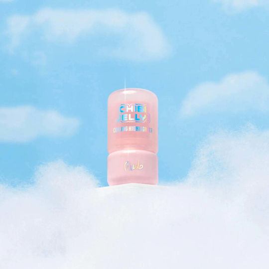 Rude Cosmetics Balsam de buze Suki 8.5gr