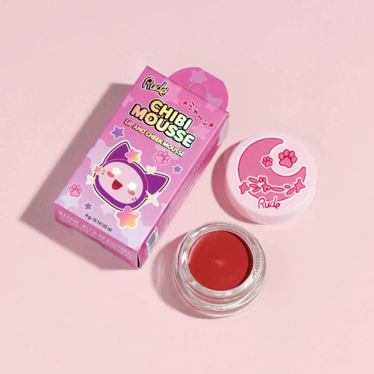Rude Cosmetics Balsam de buze Tada! 4gr