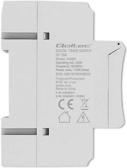 Qoltec Релсови хронодатчик